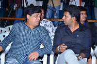 Ungarala Rambabu Pre Release Photos
